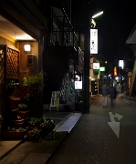 Takayama At Night 11-0782b